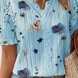 Бруна | Блуза