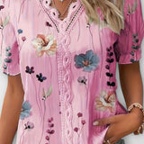 Бруна | Блуза