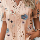 Бруна | Блуза