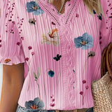 Бруна | Блуза