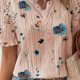 Бруна | Блуза