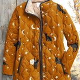 Луна™ | Удобно яке