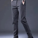 Оливер™ | Еластични дънки