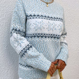 Руби | Университетски пуловер