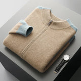 FERRARA™ - КАШМИРЕН КОСТЮМ С ЗАКОПЧАВАНЕ