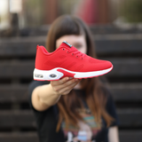 SundStep™ | Ортопедични маратонки